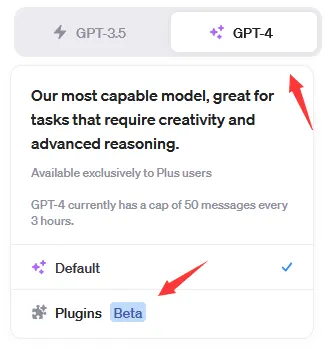 点击Plugins Beta
